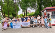 “绿色精粹，菇助健康”食用菌科技科普进社区活动在延吉五六村社区顺利举办