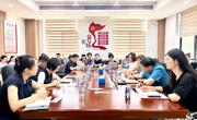 聚力启新程 实干谋发展——国森公司召开任职工作会议