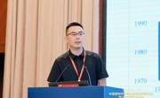 食用菌所科技人员参加中国菌物学会第九次会员代表大会暨2026年学术年会