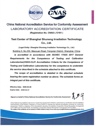 b2838a6d6ded424c92a704f019be0be9.png