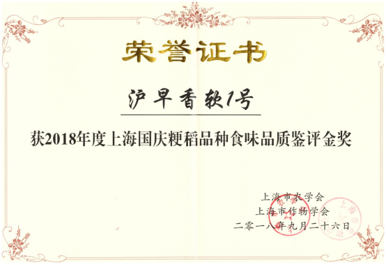 1bb89ea4181243d780f25bcd30c0fd8d.png