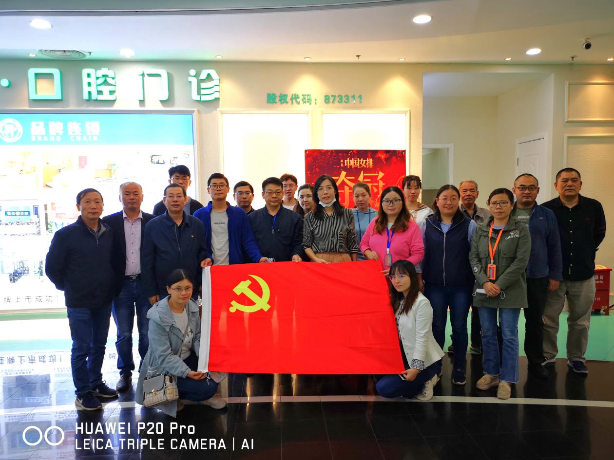 f52a2c1a72df43adb53613cdb0597234.Jpeg