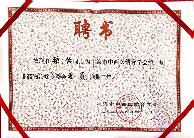 8576820f633b44e9ba17d933fe98d135.png