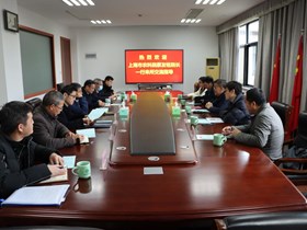 院党委书记、院长蔡友铭一行赴中国水稻研究所调研交流