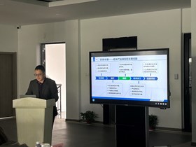 2023年度上海市农业科技创新产业提升项目　“粳型软米加工产业链延伸技术产业化应用”启动会顺利召开