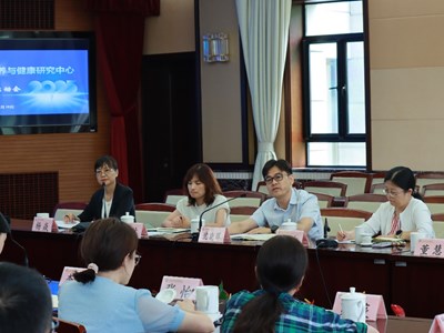 “食品营养与健康研究中心”召开2025年工作启动会