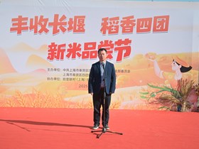 作物所水稻中心党支部与四团镇长堰村党总支联合开展党建共建活动