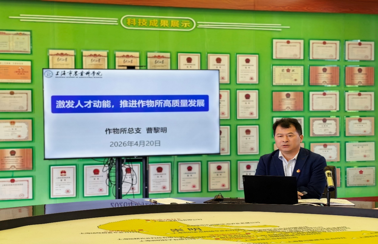 C:\Users\lenovo\xwechat_files\wxid_fm6zku210o7521_84a9\temp\RWTemp\2026-04\45aad976d9a1fe4891f7e1070bedc1ff.jpg