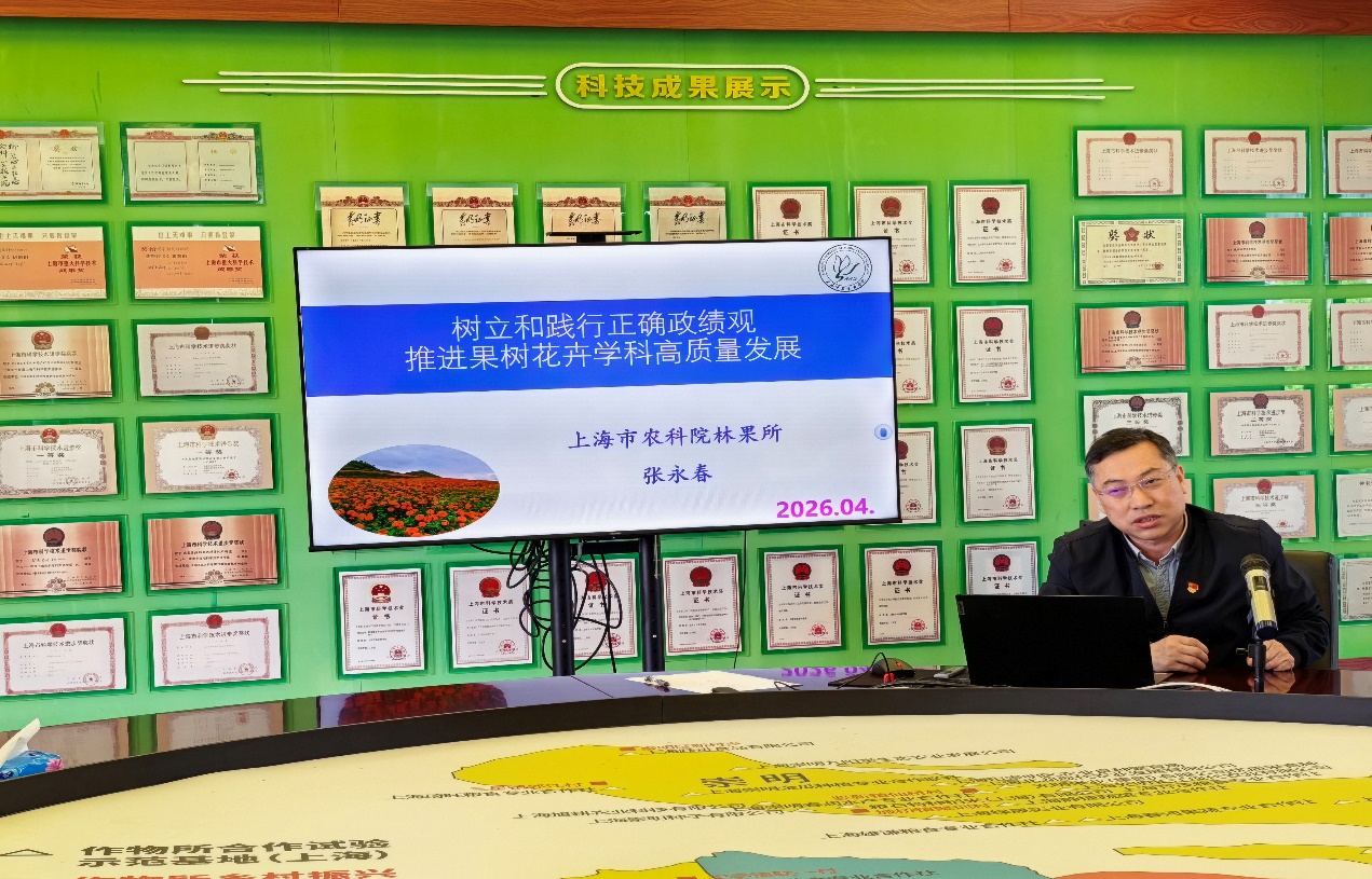 C:\Users\lenovo\xwechat_files\wxid_fm6zku210o7521_84a9\temp\RWTemp\2026-04\2c98f5842c9d93ef15c3fb7f156ac5bd.jpg