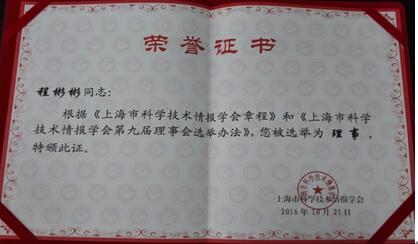 20170223153052.jpg