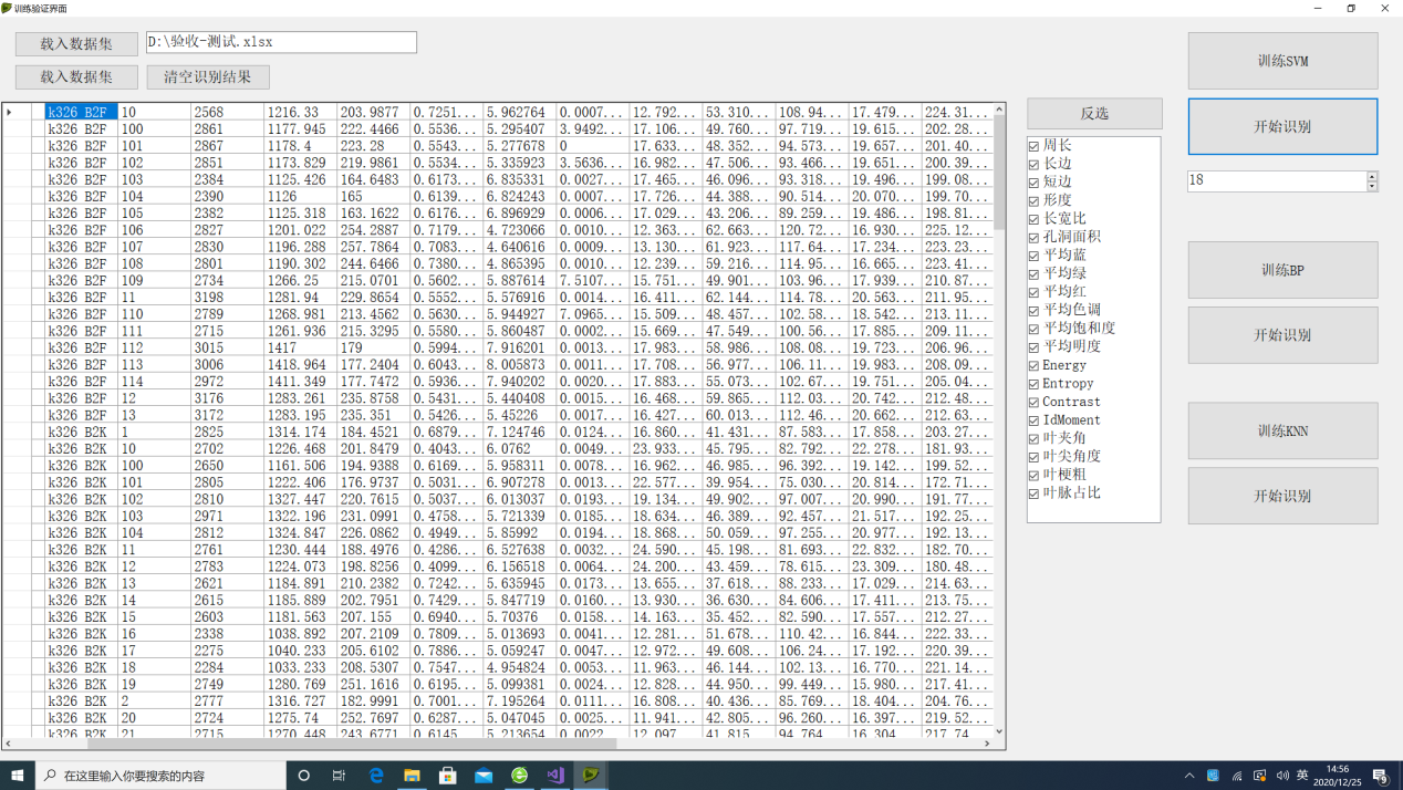 4a3a993d50a5400c969a7cdce69f0efb.Png