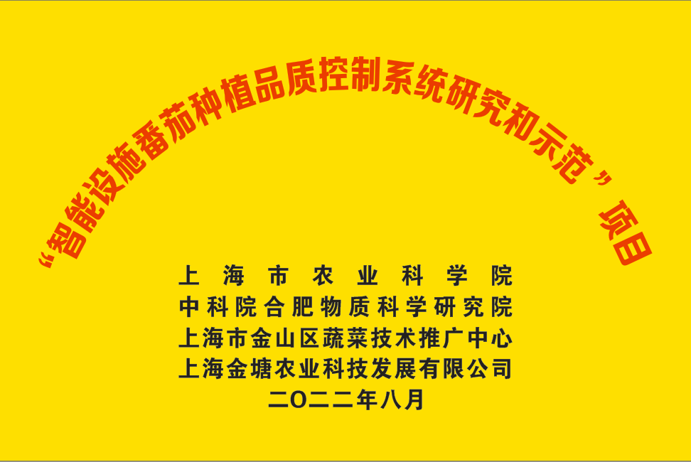 d8a2b38651544f7d88e5b487ce7fa126.Png