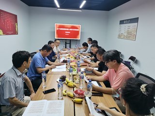 信息所科技人员参加“工厂化番茄授粉机器人研发与示范应用”课题启动会
