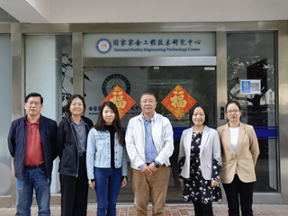 信息所农经团队参加肉鸽产业技术体系工作推进会