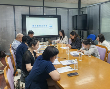 农科院图书馆科技人员参加2025年战略性新兴产业情报专项课题评审