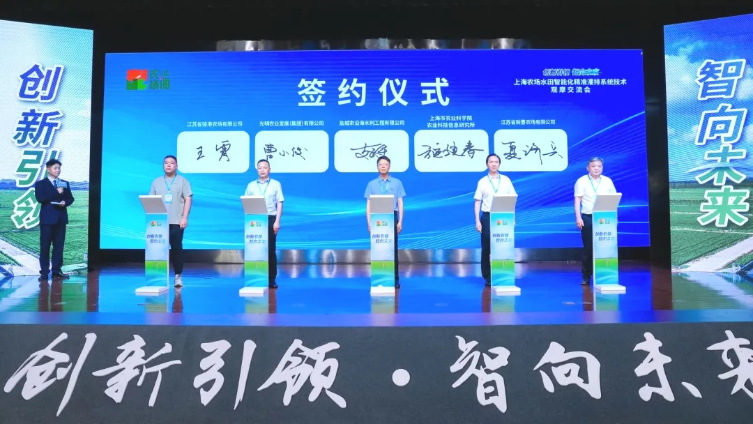 db16216ae33549c2ae1ad439e5053e8a.png
