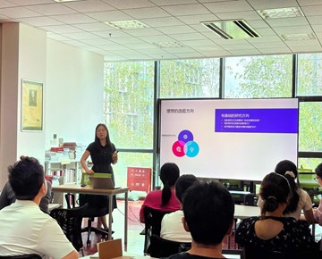 农科院图书馆开展SCI数据库助力科研系列讲座