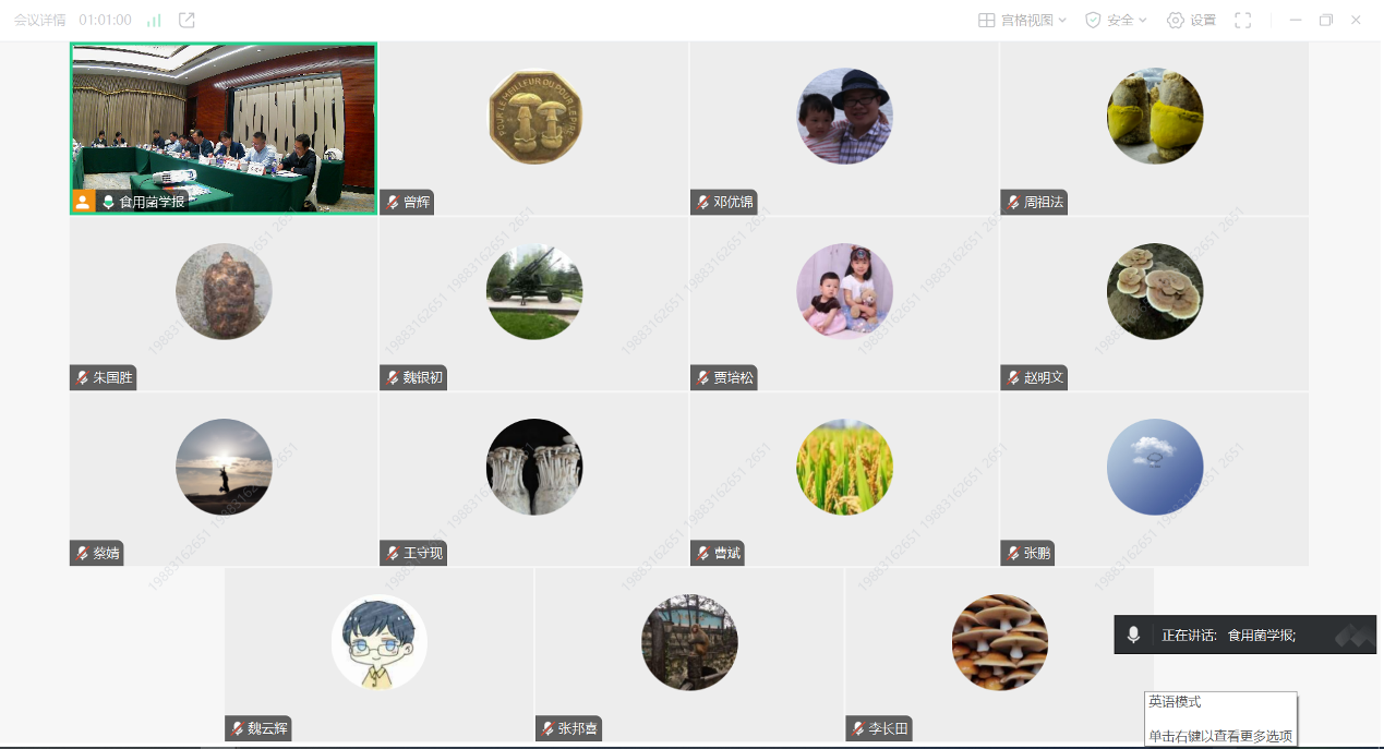 fcee150c20274ac8a5b815518e54a6ed.png fcee150c20274ac8a5b815518e54a6ed.png