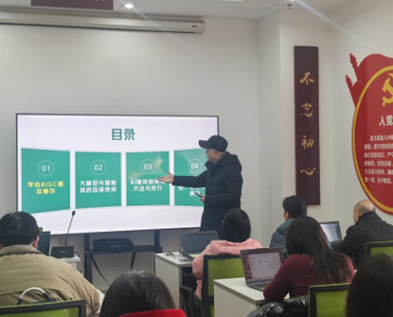 AI 赋能科技情报服务 实操培训助力能力升级 ——农科院图书馆开展 AI 提升科技信息服务能力培训班