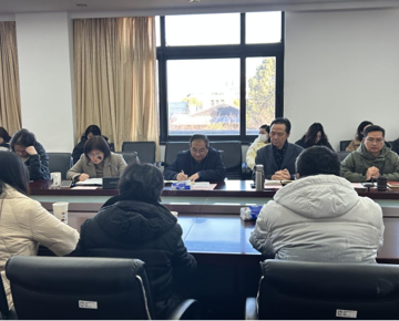 信息所召开2025年度工作总结会