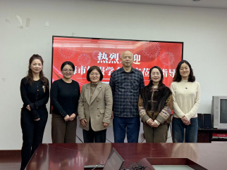 上海市科学技术情报学会专家一行来信息所开展交流