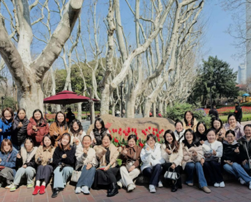 信息所工会开展“花香暖芳华、巾帼绽雅韵”女职工三八节主题活动