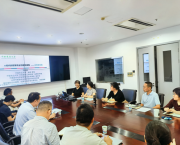 中国农业大学马韫韬教授来农科院作“AI与植物表型”专题学术报告