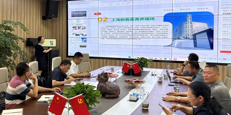 我院畜牧产业专家服务团赴松江开展科技支撑行动