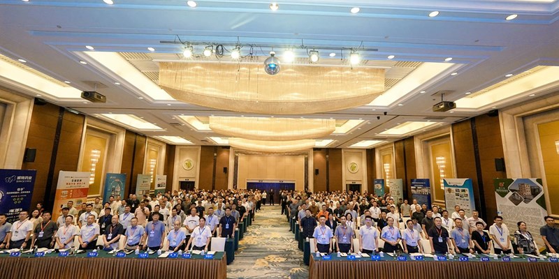 我院专家参加中国鹅产业信息与技术研讨会并作报告