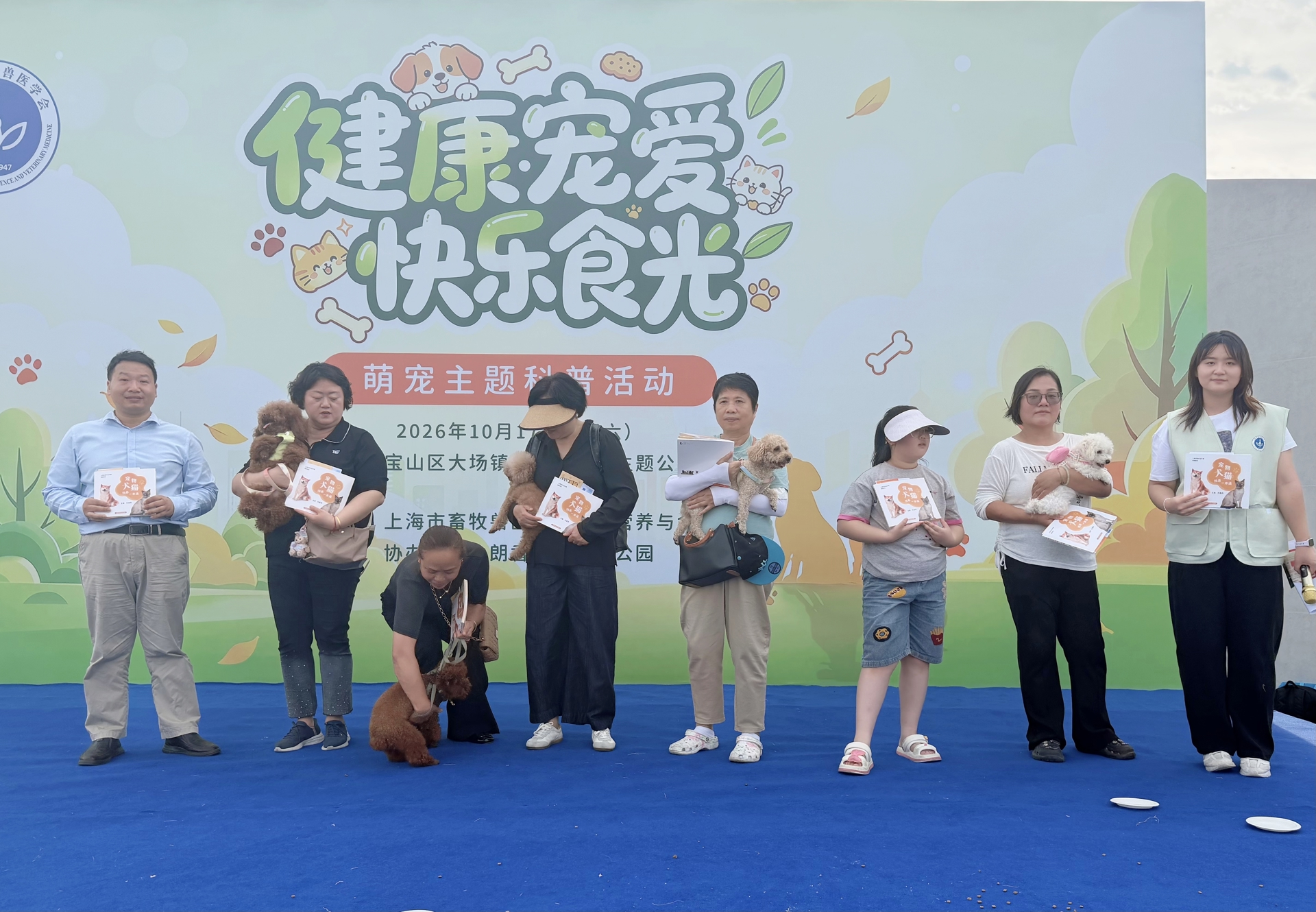 微信图片_20261020133428_298_139_副本