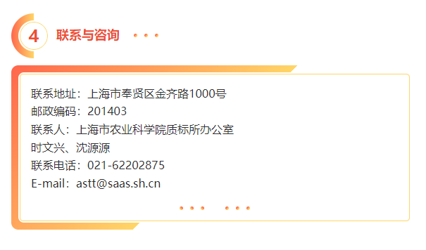 5f5b3b434a3c402cb94e5c7c471afea8.png
