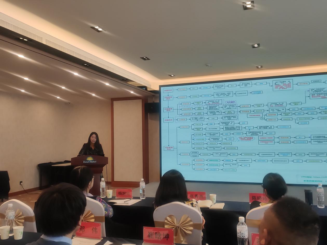 e784a723912a45cc8198954a3af390cd.png e784a723912a45cc8198954a3af390cd.png