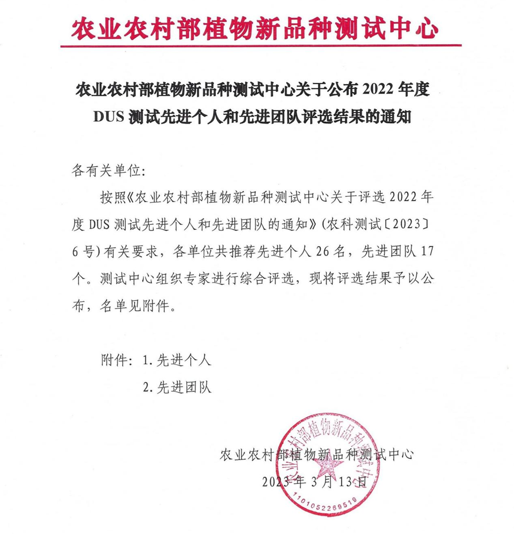 e0dc0fa21ae14f3abb352ec8d263350b.png e0dc0fa21ae14f3abb352ec8d263350b.png