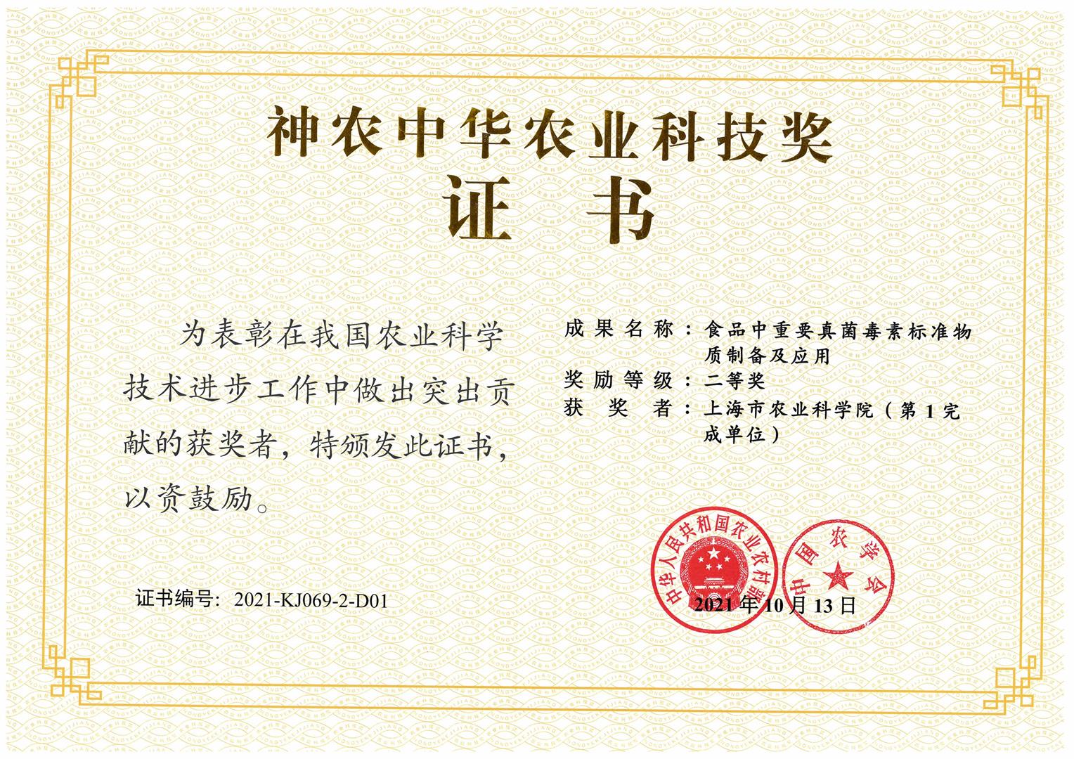 3cabbad8a3b54085b3a54816586ef2f8.jpg