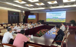 2024年度长三角农产品质量安全科技创新十五五规划研讨会在沪顺利召开