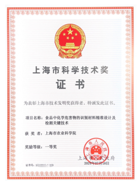 3db509ade8234f378322f37a5fc3af5f.png