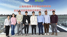 日本绫园艺有限公司总裁来我院新品种测试分中心参观交流