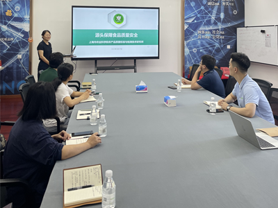 质标所微生物与食物质量安全团队赴上海奕农生物科技有限公司开展调研交流