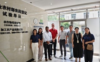 全球农业科技领军企业富美实（FMC Corporation）公司代表团　到访农药安全评价研究中心开展技术交流
