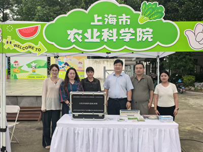 质标所参与市农业农村委食品安全宣传周主题日活动