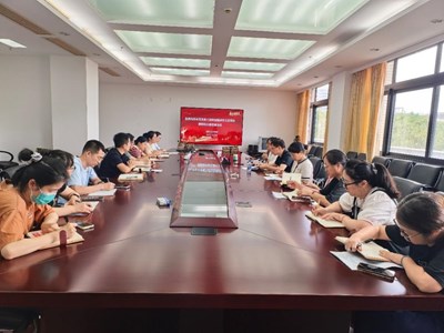 质标所品质与安全党支部举办八项规定精神学习总结会暨原始记录检查活动