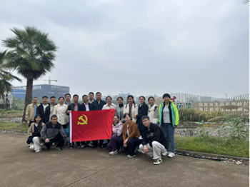 质标所党总支联合生态所党总支、院成果转化处开展党员党性学习教育培训活动