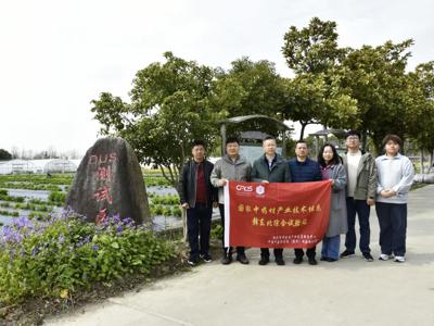 德兴市委副书记、市长陈武军到我院DUS测试分中心调研