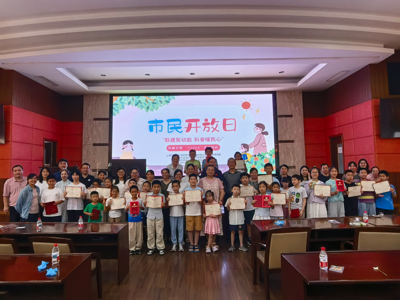 联建聚动能 科普暖民心——