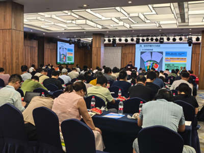 质标所科研人员为上海市植物新品种权保护培训班授课