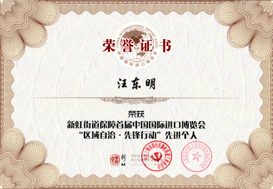 ecf2e574718b4aa088b5ff3ddd7904ea.png