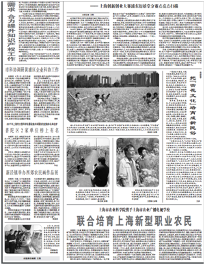 307a3439a7d449a3ad00f0eab2bed350.png