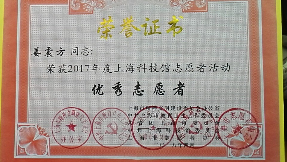 四川东软学院学费_四川师范大学成都学院学费_四川科技职业学院学费