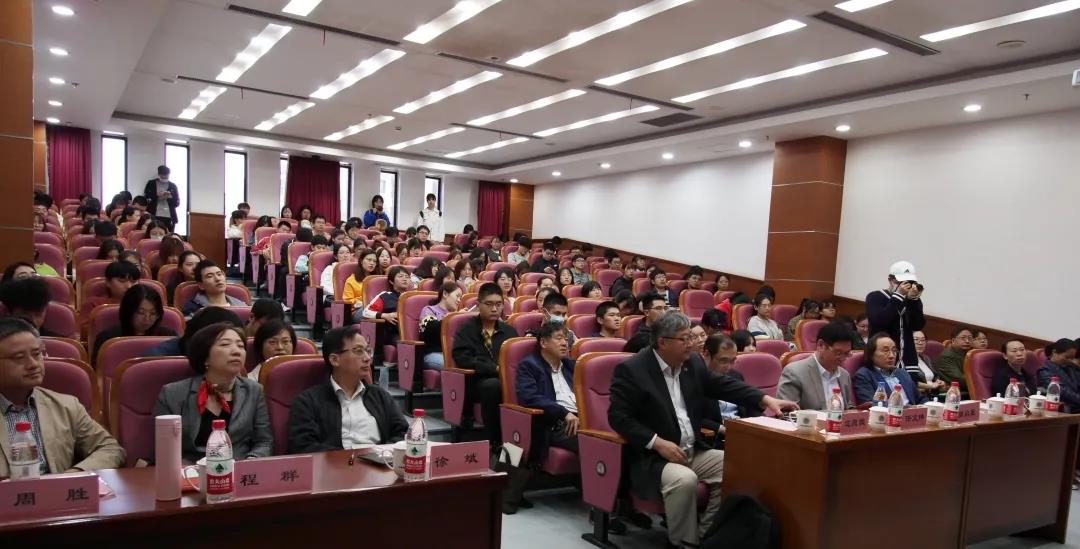 生态文明建设和人口普查_生态文明建设图片