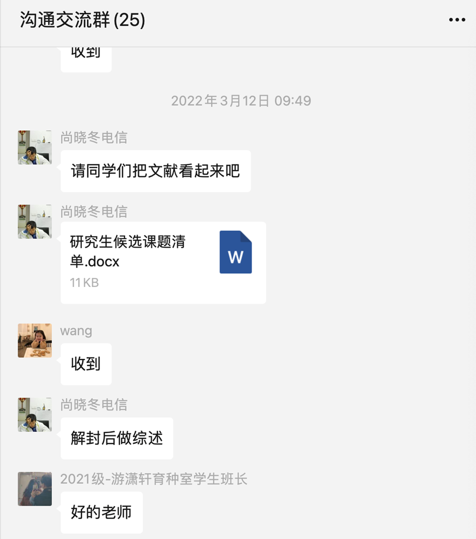 368571c615794fd896bb4e1717ccbed2.Png